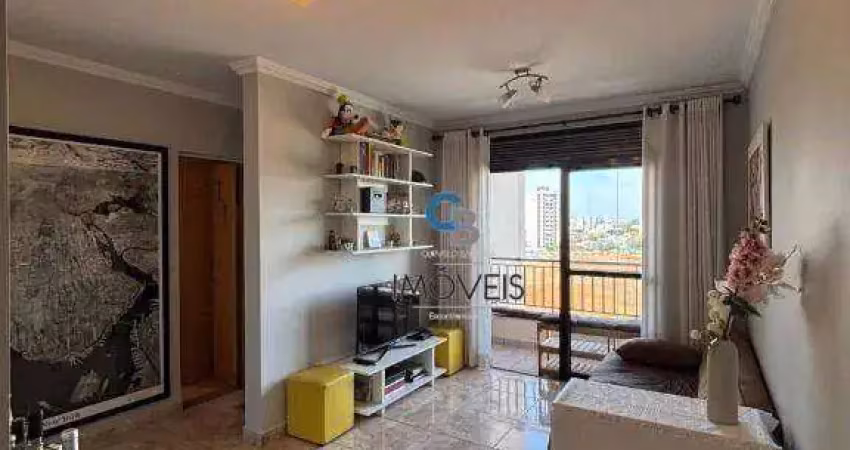 Apartamento com 2 dormitórios à venda, 57 m² por r$ 425.000,00 - jardim textil - são paulo/sp