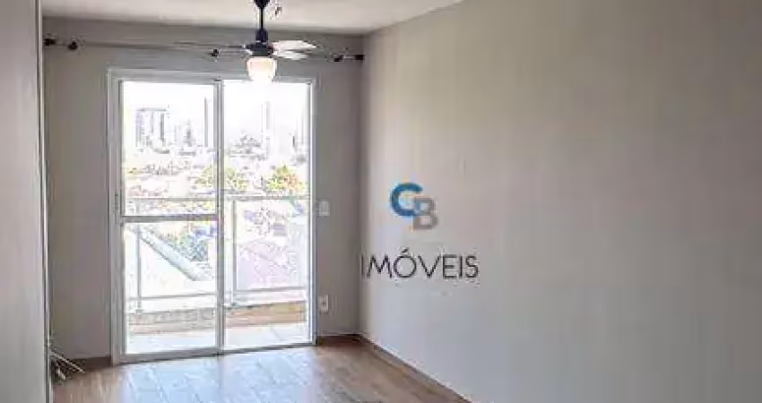 Apartamento com 2 dormitórios para alugar, 50 m² por r$ 2.400/mês - tatuapé - são paulo/sp
