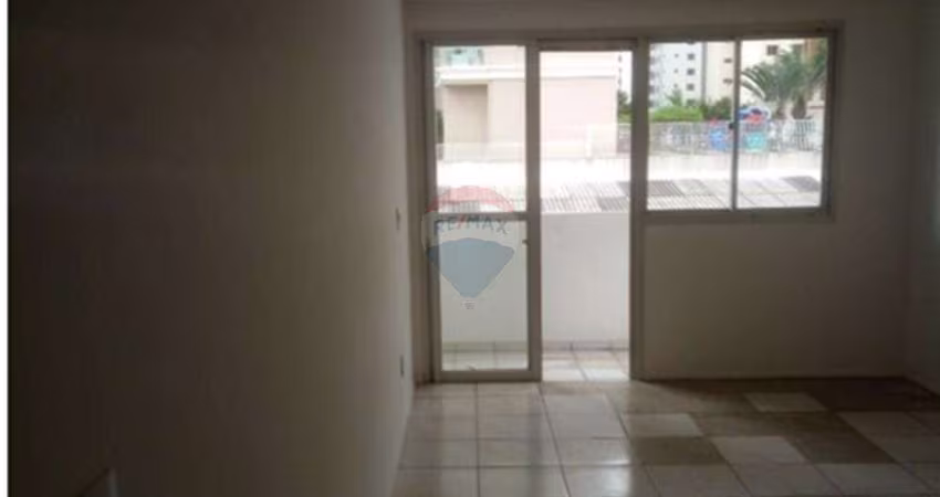 Apartamento para locação no Jardim Aquárius em São José dos Campos/SP