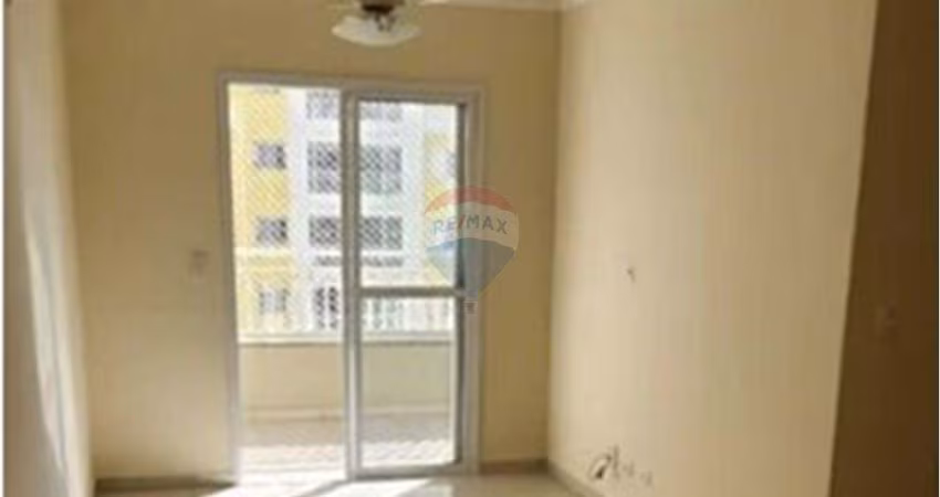 .Apartamento - Para Alugar - 3 Dormitórios, Vila Ema, São José dos Campos, São Paulo