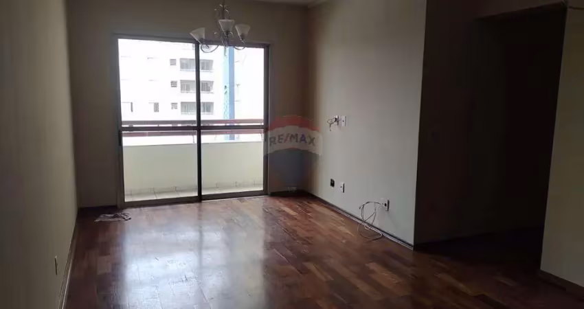 Apartamento para locação na vila ema, bairro nobre de são josé dos campos, com infraestrutura completa, charme urbano e excelente qualidade de vida.