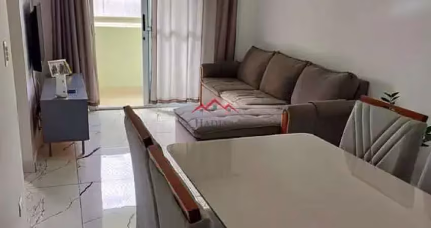 Apartamento com 2 quartos à venda na Rua Maurício Rosa, 22, Residencial Paracatu, Jundiaí
