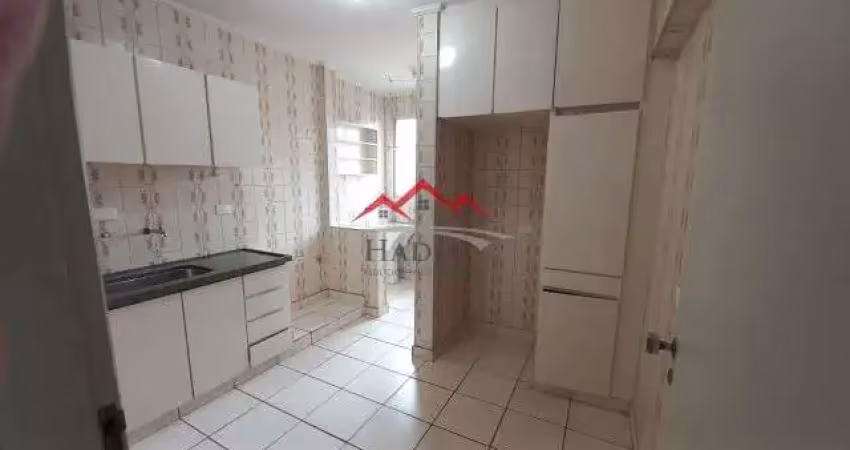 Apartamento com 2 quartos à venda na Rua Marechal Deodoro da Fonseca, 472, Centro, Jundiaí