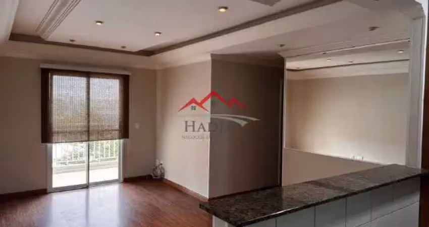 Apartamento com 3 quartos à venda na Rua do Retiro, 2251, Vila das Hortências, Jundiaí