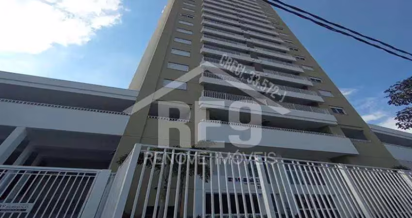 Apartamento com 2 quartos à venda na Avenida Vila Ema, Vila Prudente, São Paulo