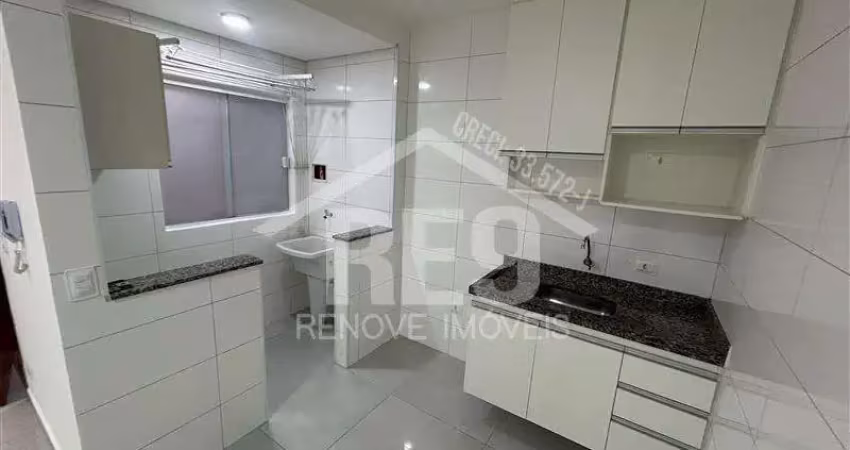 Apartamento com 1 quarto para alugar na Rua Protágoras, Vila Ema, São Paulo
