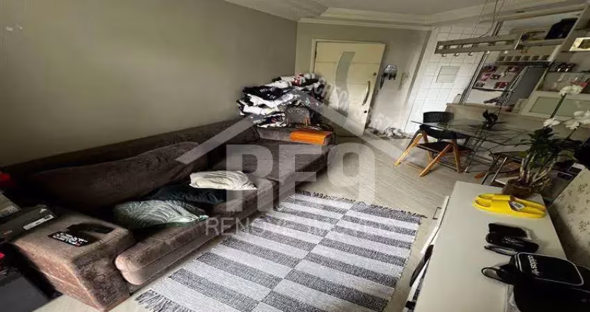 Apartamento com 2 quartos à venda na Rua das Lobélias, Vila Bela, São Paulo