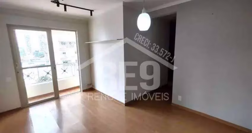 Apartamento com 2 quartos à venda na Rua Imbituba, Vila Prudente, São Paulo