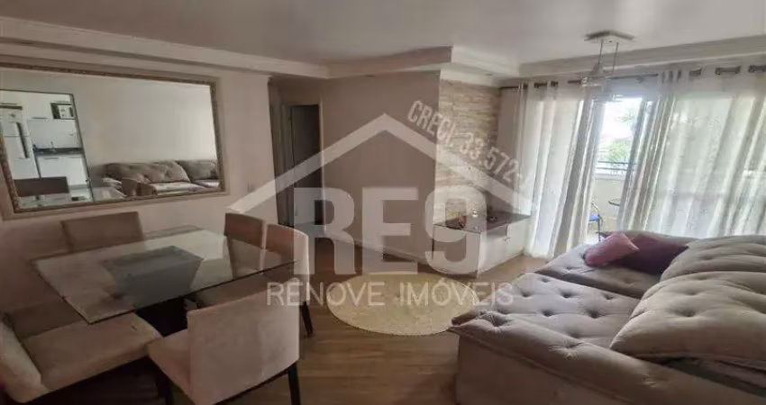 Apartamento com 2 quartos para alugar na Avenida Engenheiro Thomaz Magalhães, Sítio da Figueira, São Paulo