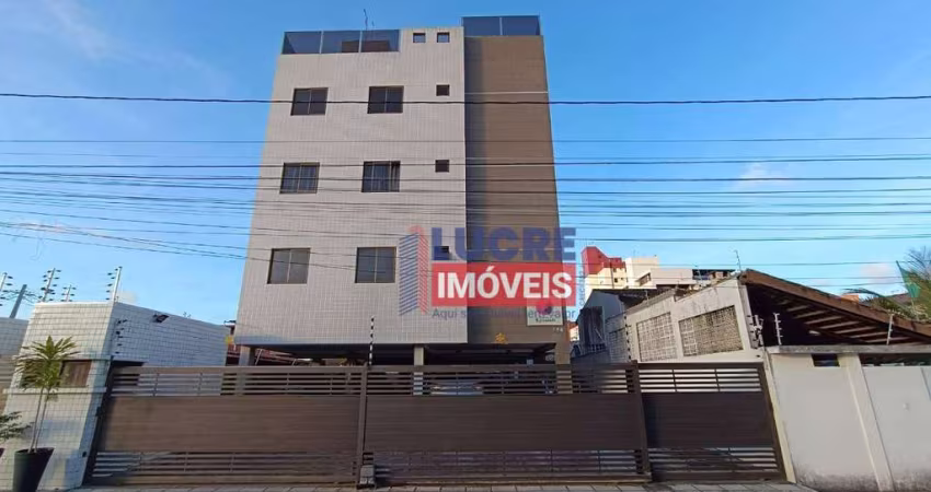 Apartamento com 2 dormitórios para alugar, 81 m² por R$ 2.400,01/mês - Intermares - Cabedelo/PB