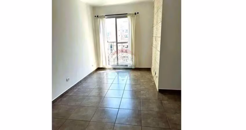 Apartamento Para Alugar na Vila Clementino| 2 Dormitórios| 2 Vagas e muito mais!