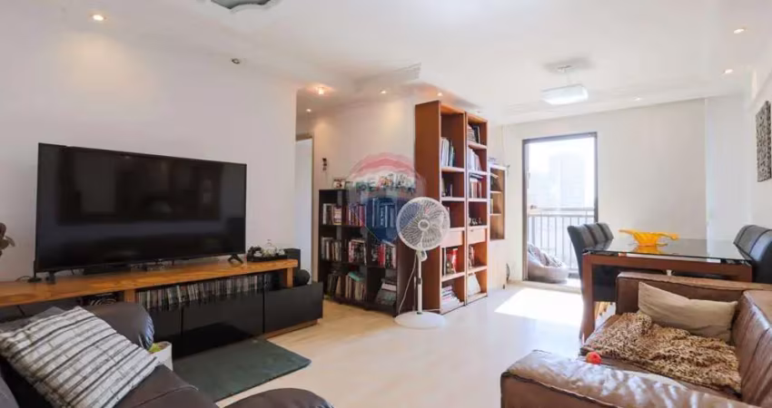 Apartamento à venda com 3 quartos, varanda,  2 vagas , lazer completo na barra funda