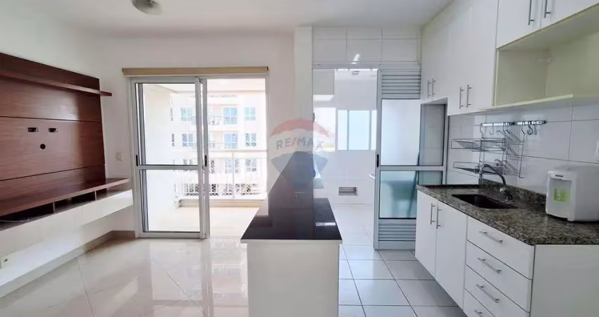 Apartamento para alugar na avenida mofarrej com 56m² 2 quartos 1 suíte 1 vaga e varanda