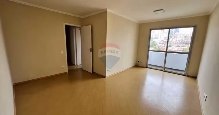Apartamento 3 quartos sendo 1 suite na pompeia: ótimo preço!