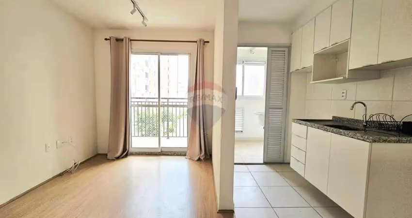 Apartamento para locação | barra funda – sp  i 50m² | 2 dormitórios - 1 suíte | 1 vaga