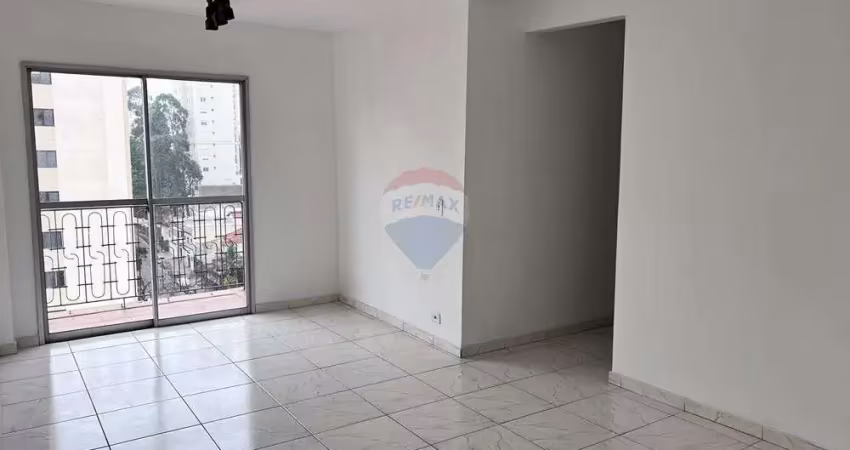 Alugue em santana: apt. 3 quartos  sendo 1 suite com vista e lazer