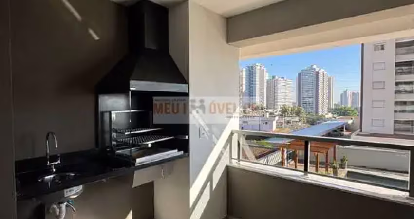 Apartamento à venda no bairro alamedas do botânico - ribeirão preto/sp