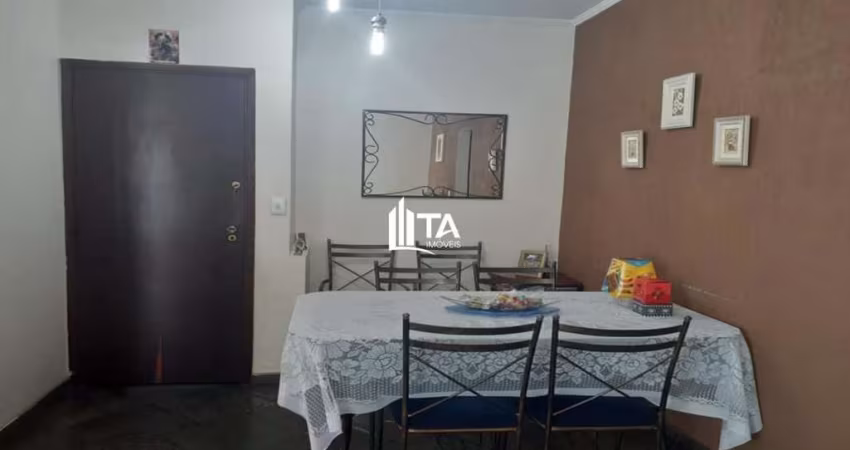 Apartamento à venda 66m² - 2 quartos 2 banheiros 1 vaga, por R$ 340.000 Cambuí, Campinas - SP