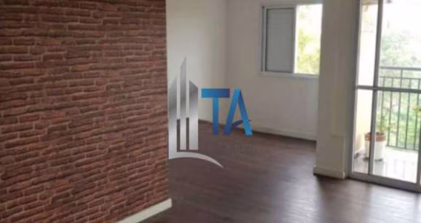 Apartamento em frente a PUC, 60m² com 2 Quartos 1 suíte 1 vaga, - Residencial Parque da Fazenda, Campinas.