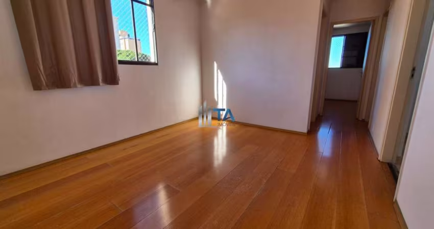 Apartamento à venda 65m² com 2 quartos 1 vaga, por 265.000 - Bonfim em Campinas.