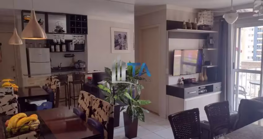 Apartamento à venda 50m² com 2 quartos 1 vaga, por 350.000 em campinas - vila industrial - central park.