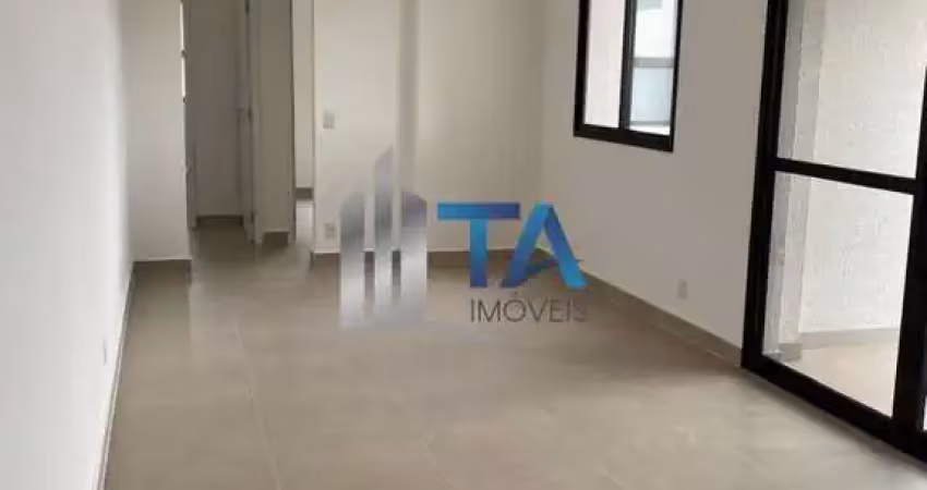 Apartamento novo à venda, 68m² com 1 suíte 2 vagas, por r$ 738.000 - jardim guanabara, campinas sp