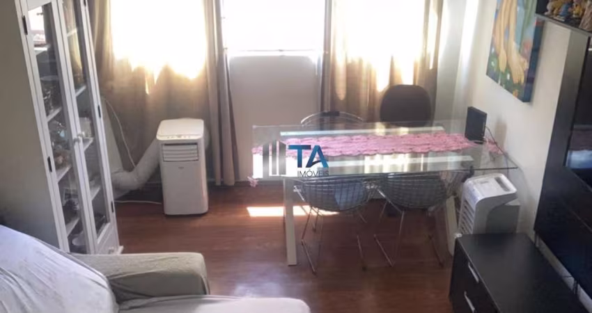 Apartamento à venda em Campinas - Vila Rossi Borghi e Siqueira - Edifício Dulcinia