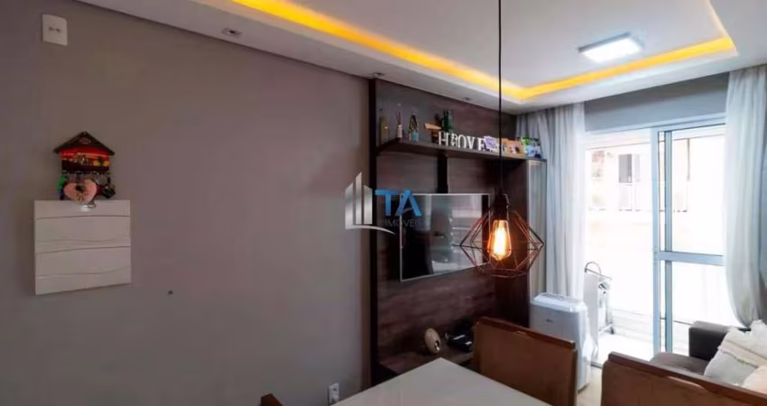 Apartamento à venda 54m², 2 quartos 1 vaga - Jardim do lago continuação em Campinas.