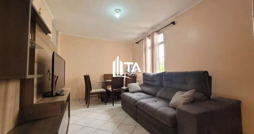 Apartamento à venda 55m² com 2 quartos 1 vaga, por 225.000 em Campinas, Jardim Miranda - Residencial Jardim Don Nery.