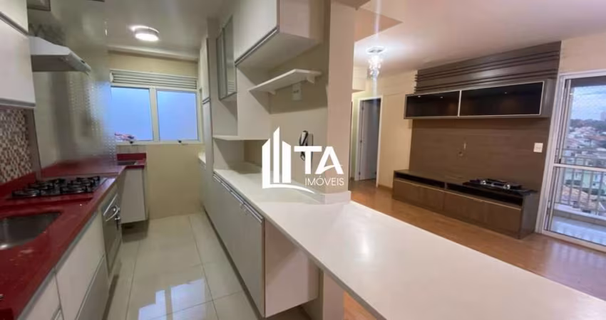 Apartamento para alugar 75m² com 3 quartos 1 suíte 2 vagas, por 3.500 em Campinas - Loteamento Chácara Prado.