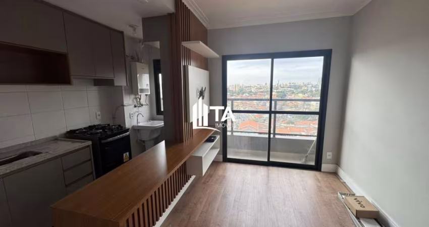 Apartamento 33m² com 1 quarta 1 vaga, por 2.800 para aluguel em Campinas, Parque Industrial.