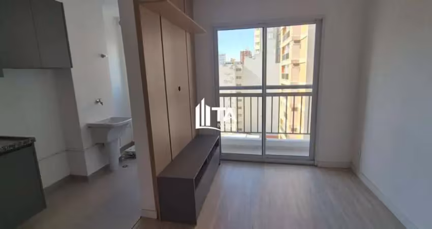 Apartamento para alugar 47m² com 2 quartos 1 suíte 1 vaga em campinas, centro.