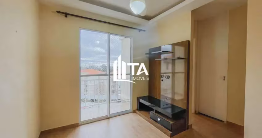 Apartamento à venda 45m² com 2 quartos 1 vaga em campinas, vila marieta.