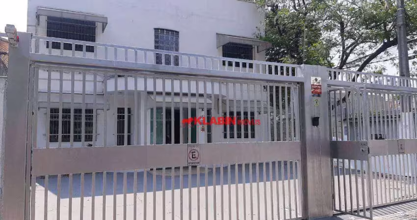 Prédio para alugar, 210 m² por r$ 20.454,00/mês - vila mariana - são paulo/sp