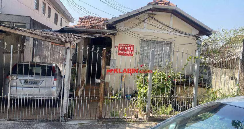 Terreno à venda, 300 m² por r$ 1.100.000,00 - bosque da saúde - são paulo/sp