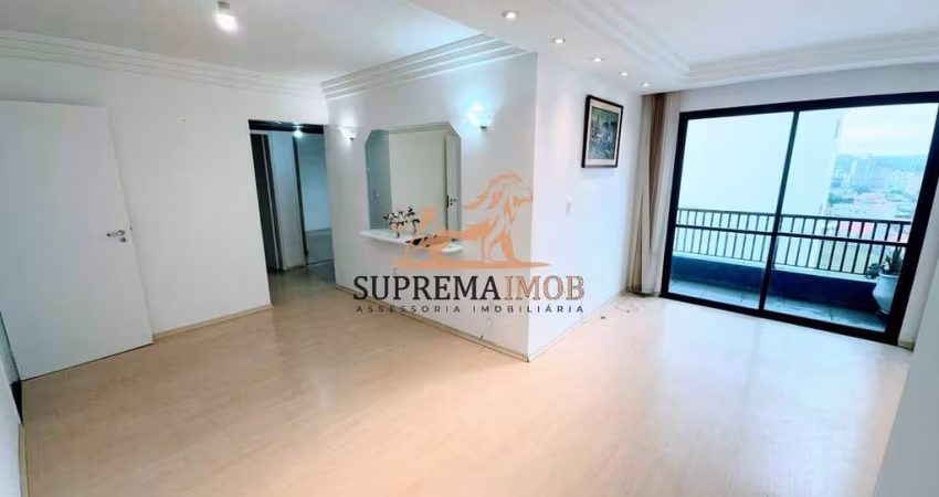 Apartamento à venda 81 m² - Edifício Villa Reale - Vila Leão - Sorocaba/SP