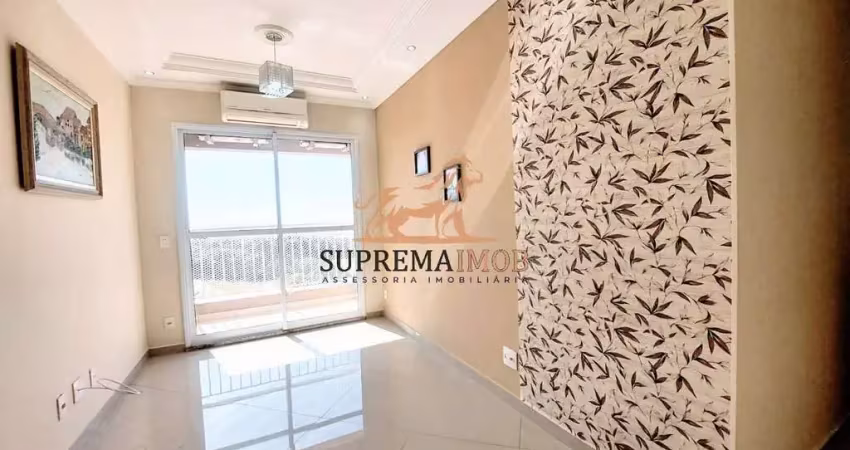 Apartamento com 2 quartos ,53 m² á venda por r$380.000,00 -vista garden
