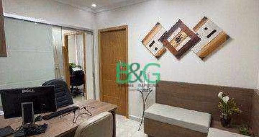 Sala à venda, 58 m² por R$ 380.000,00 - República - São Paulo/SP