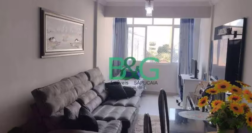 Apartamento com 1 dormitório à venda, 63 m² por r$ 320.000,00 - brás - são paulo/sp