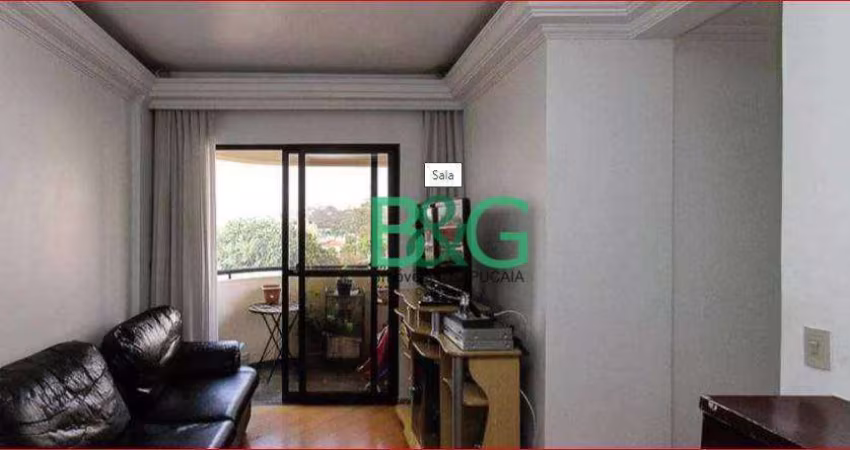 Apartamento à venda, 64 m² por R$ 449.000,00 - Tatuapé - São Paulo/SP