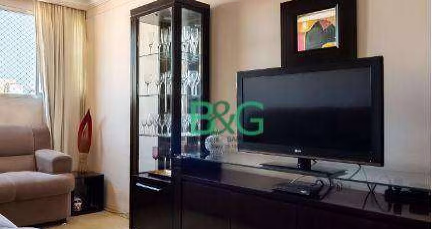 Apartamento com 3 dormitórios à venda, 78 m² por R$ 427.000,00 - Tatuapé - São Paulo/SP