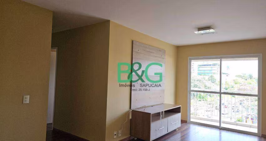 Apartamento com 2 dormitórios, 73 m² - venda por R$ 1.250.000,00 ou aluguel por R$ 6.138,00/mês - Vila Clementino - São Paulo/SP