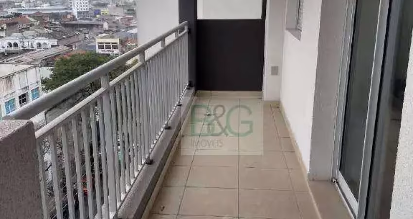 Apartamento com 2 dormitórios à venda, 57 m² por r$ 550.000,00 - brás - são paulo/sp