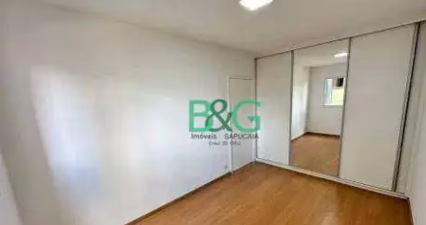 Apartamento à venda, 66 m² por R$ 600.000,00 - Vila Mariana - São Paulo/SP