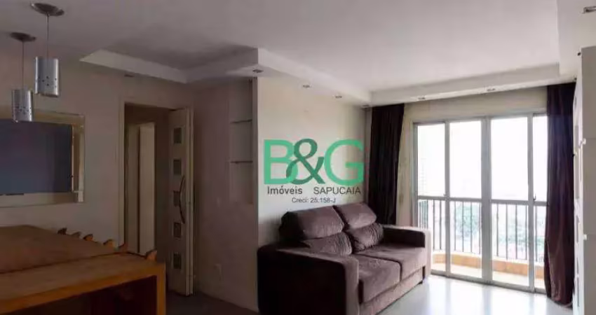 Apartamento com 2 dormitórios à venda, 67 m² por r$ 488.000,00 - vila santa catarina - são paulo/sp