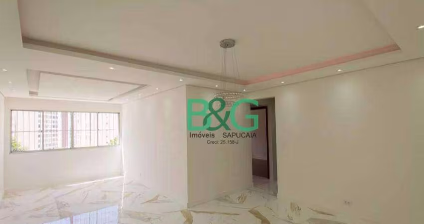 Apartamento com 3 dormitórios à venda, 89 m² por R$ 889.000,00 - Vila Mariana - São Paulo/SP