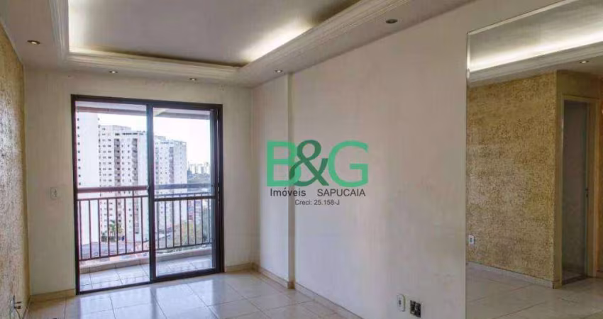 Apartamento com 2 dormitórios à venda, 56 m² por R$ 549.000,00 - Belenzinho - São Paulo/SP