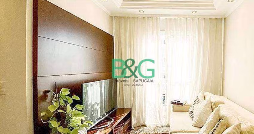 Apartamento à venda, 50 m² por R$ 329.787,29 - Ponte Rasa - São Paulo/SP
