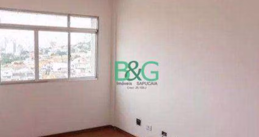 Apartamento à venda, 79 m² por R$ 749.000,00 - Alto da Lapa - São Paulo/SP