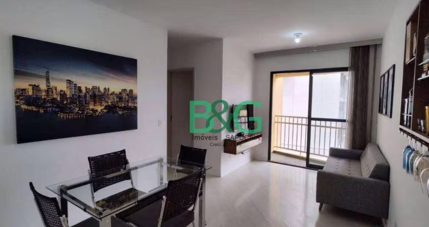 Apartamento com 2 dormitórios à venda, 54 m² por R$ 467.000,00 - Tatuapé - São Paulo/SP